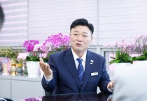[경기티비종합뉴스] 이천시 성수석 시장, 제1호 공약 「반도체 연구단지 조성」 추진계획 결재