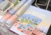 [경기티비종합뉴스] 여주세종문화관광재단 이순열 이사장,  2025  연극 <늘근도둑 이야기>기획공연