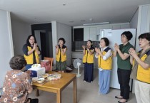 [경기티비종합뉴스] 용인특례시, 지역 주민들이 직접 복지 문제 해결하는 참여형 마을복지사업 추진