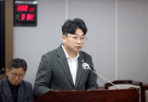 [경기티비종합뉴스] 수원특례시의회 보건복지위원회 이희승 위원장, ‘수원시 보훈시설 주차장 관리·운영 조례안’ 대표발의