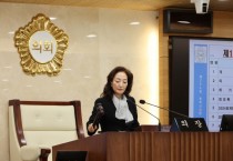 [경기티비종합뉴스] 평택시의회, 제254회 임시회 1차 본회의 개회