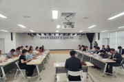 [경기티비종합뉴스] 이천시, 「노동정책 기본계획 수립 연구용역」 최종보고회·공청회 개최