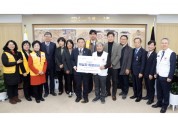 [경기티비종합뉴스] 수원특례시의회, 2025년 적십자 특별회비 전달