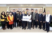 [경기티비종합뉴스] 수원특례시의회, 2025년 적십자 특별회비 전달