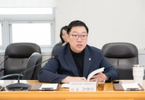 [용인티비종합뉴스] 용인특례시의회 의원연구단체 「스타트업101Ⅱ」, 연구용역 최종 보고회 개최