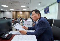 [경기티비종합뉴스] 경기도의회 경제노동위원회 소속 한원찬 의원,  전통시장 자부담 폐지·근로시간 단축 예산의 취약근로자 전환 활용 촉구