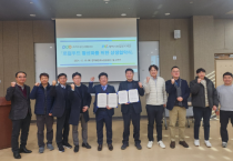 [경기티비종합뉴스] (재)평택시로컬푸드재단 & (주)파주장단콩웰빙마루 로컬푸드 활성화를 위한 상생업무협약 MOU 체결