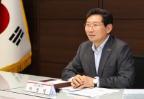 [경기티비종합뉴스] 용인특례시, 올해 지역경제 발전 기여 우수 중소기업 10사 선정