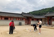 [경기티비종합뉴스] 수원문화재단, 엄마, 아빠가 놀던 그 전통놀이, 화성행궁에서 만나요