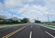 [경기티비종합뉴스] 여주시, 『여주도시계획도로(대로2류2호, e편한~학소원) 개통』