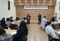 [경기티비종합뉴스] 수원특례시, 사회복지종사자 처우개선 민·관 합동 전담반 운영