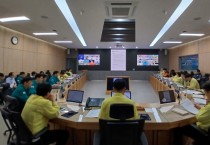 [경기티비종합뉴스] 경기도 안전기획과, 올여름 더위 심상찮다…경기도, 폭염·열대야 대응 강화