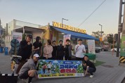 [경기티비종합뉴스] 수원특례시의회 박혜연 의원, 수원도시재단 10주년 도시팝업 ‘재생 Run Run’ 함께해