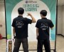 [경기티비종합뉴스] 경기도교육청미래과학교육원,  중·고등학생 대상 ‘2026 융합과학토론 UI챌린지’ 개최