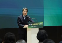 [경기티비종합뉴스] 경기도 김동연 지사, “(젠더폭력) 몰아낼 수 있도록 용기내달라. 경기도가 함께하겠다”