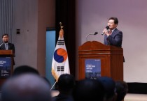 [경기티비종합뉴스] 이상일 용인특례시장, 광복 80주년‘이달의 독립운동’선정 기념식 참석