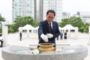 [경기티비종합뉴스] 제12대 전반기 경기도의회 더불어민주당 대표단  현충탑 참배 후 본격 활동 시작
