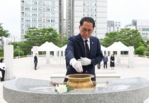 [경기티비종합뉴스] 제12대 전반기 경기도의회 더불어민주당 대표단  현충탑 참배 후 본격 활동 시작