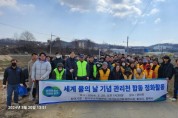 [경기티비종합뉴스] 경기도, 수질오염사고로 몸살 앓은 관리천서 정화활동