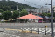 [경기티비종합뉴스] 용인특례시 처인구, 폭염장기화에 따른 ‘그늘막’ 확대설치