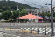 [경기티비종합뉴스] 용인특례시 처인구, 폭염장기화에 따른 ‘그늘막’ 확대설치
