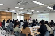 [경기티비종합뉴스] 수원교육지원청, 2024 행정실무사 역량강화 연수 실시