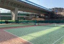 [경기티비종합뉴스] 용인특례시 기흥구, 공공 체육시설 35곳 안전점검