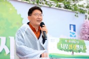 [경기티비종합뉴스] 수원특례시의회, 제79회 식목일 기념 나무심기 동참