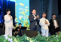 [경기티비종합뉴스] 수원특례시 이재준 시장, “만석거 새빛축제를 장안구 대표축제로 만들겠다”… ‘2025 만석거 새빛축제’ 개막
