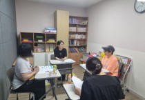 [경기티비종합뉴스] 용인특례시, 드림스타트 초보부모 양육코칭으로 건강한 양육환경 지원