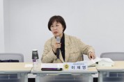 [경기티비종합뉴스] 경기도의회 이채영 의원, 조례시행추진관리단 현장정책회의 참석