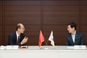 [경기티비종합뉴스] 용인특례시, 첫 번째 해외 자매도시 중국 장쑤성 양저우시와 상생발전 위한 간담회 개최