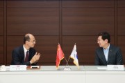 [경기티비종합뉴스] 용인특례시, 첫 번째 해외 자매도시 중국 장쑤성 양저우시와 상생발전 위한 간담회 개최