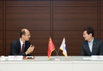 [경기티비종합뉴스] 용인특례시, 첫 번째 해외 자매도시 중국 장쑤성 양저우시와 상생발전 위한 간담회 개최