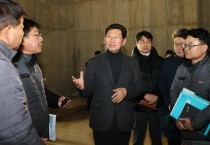 [경기티비종합뉴스] 이상일 용인특례시장, 경남아너스빌 하자 문제 해결 위해 끝까지 챙길 것 “경남기업, 적극적인 조치 취해야”