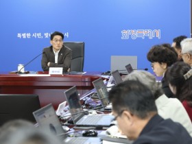 [경기티비종합뉴스] 화성특례시 윤성진 제1부시장 ‘제16회 화성 뱃놀이 축제’  성공 개최 위한 전략회의 개최