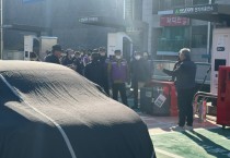 [경기티비종합뉴스] 오산도시공사, 공영주차장 전기차 화재 대비 소방훈련 실시