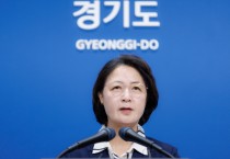 [경기티비종합뉴스] 추미애 지사, “경기도 재정 비상 상황” 공식 선언