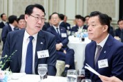 [경기티비종합뉴스] 정명근 화성특례시장, 국정설명회서 ‘화성동행기구’시민협치 모델 소개 및 화성 1만호 공공주택 공급 프로젝트 등 건의