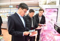[경기티비종합뉴스] 경기농협 엄범식 본부장, 설 명절 농산물 수급·식품안전 특별점검 실시