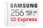 [경기티비종합뉴스] 삼성전자, 업계 최초 SD 익스프레스  마이크로SD 카드 개발