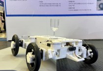 [경기티비종합뉴스] 한경국립대학교 CVLab 지능로봇팀,  공모전 대상 및 과학기술정보통신부 장관상 수상