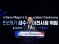 [경기티비종합뉴스] 성수석 이천시장 취임…"시민이 주인 되는 행복도시, 미래가 모이는 이천 만들겠다"