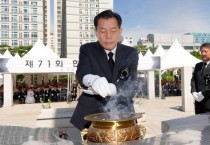 [경기티비종합뉴스] 이재준 수원특례시장, “최고의 보훈은 국가유공자와 그 가족이 사회에서 존경받으며 명예롭게 살아가는 환경을 만드는 것”