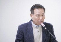 [경기티비종합뉴스] 화성시의회 시의회 직원 복지 증진을 위한 복무조례 개정 추진