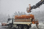 [경기티비종합뉴스] 이상일 용인특례시장, “제설 총력 다 기울여달라” 특별 지시
