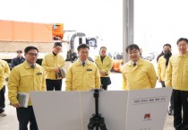 [경기티비종합뉴스] 안성시, 여름철(호우) 우수기관에 이어 겨울철 대설 대응 강화