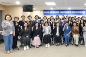 [경기티비종합뉴스] 제12대 경기도의회 더불어민주당 여성의원협의회 신임 회장 이채명 의원 선출