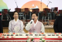 [경기티비종합뉴스] 남양주시,주광덕 시장 2025년 신년 인사회 개최… “산업생태계 대전환의 원년 삼을 것”