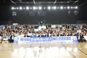 [경기티비종합뉴스] 화성특례시의회 배정수 의장 제19회 화성특례시장기 배드민턴대회 개회식 참석 “생활체육으로 건강과 화합의 장 펼쳐”